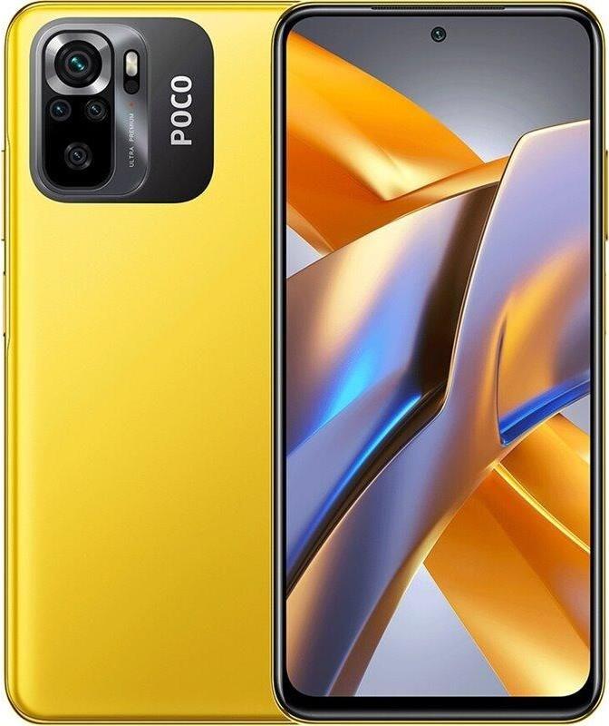 Xiaomi POCO M5s 64GB Yellow[16.33cm 6.43" AMOLED Display Android 12 64MP (2207117BPG-64GB)