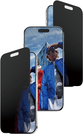 PanzerGlass Privacy Screen Protector w. black Frame iPhone 17 Air Ultra-Wide Fit (PG53680)