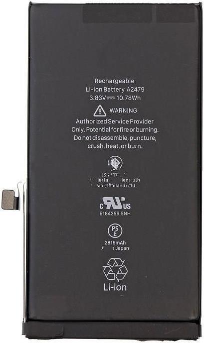 CoreParts MOBX-IP12-18 Handy-Ersatzteil Akku Schwarz (MOBX-IP12-18)