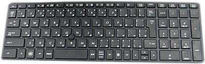HP Tastatur Ungarisch (641179-211)