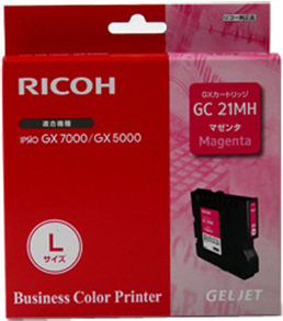 Ricoh GC 21MH Hohe Ergiebigkeit (405546)