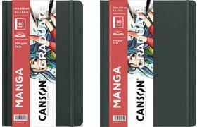 CANSON Skizzenbuch GRADUATE Manga, 216 x 279 mm, schwarz 40 Blatt, glattes, weißes Papier 200 g/qm, Hardcover mit - 1 Stück (C31200L036)