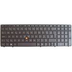 HP Tastatur für EliteBook 8560w (geöffnet) (652682-BG1)
