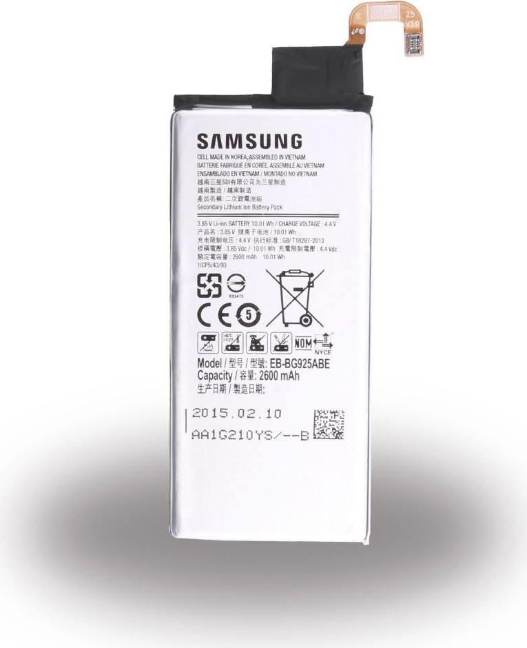 SAMSUNG EB-BG925ABE - Batterie - Li-Ion - 2600 mAh - 10,01 Wh - für Galaxy S6 edge (EB-BG925ABEGWW)