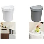 plast team Abfalleimer SEATTLE, 10 Liter, silber Material: PP, Deckel besteht aus 2 Teilen: 1 kleiner - 1 Stück (13570802)