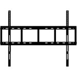 Yealink MSFT - MB-Wallmount-75 & 86 (3311074)