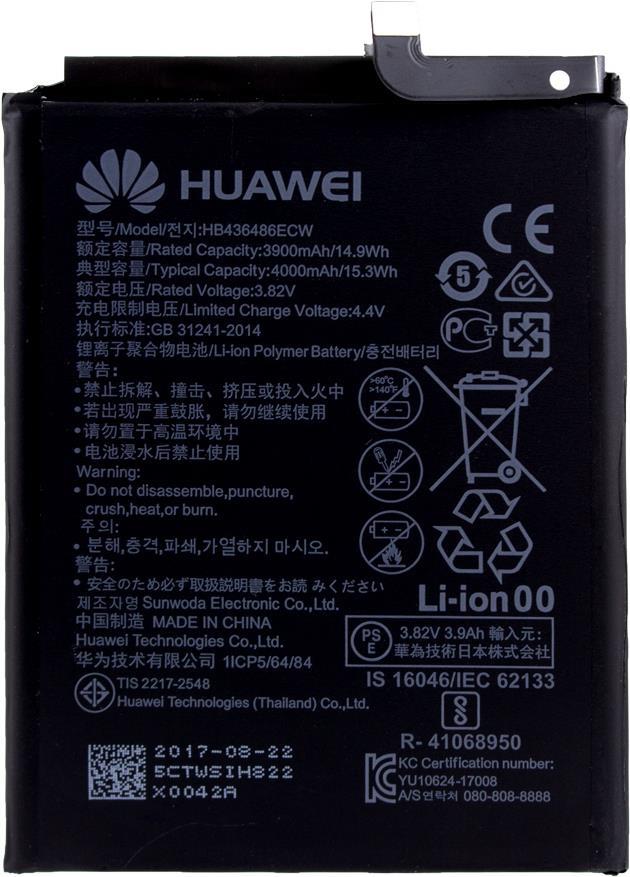 Huawei Li-Polymer-Akku für Huawei BLA-L09 Mate 10 Pro, BLA-L29 Mate 10 Pro (HB436486ECW)