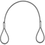 EUROLITE Stahlseil (SC) 400x3mm silber (58010407)