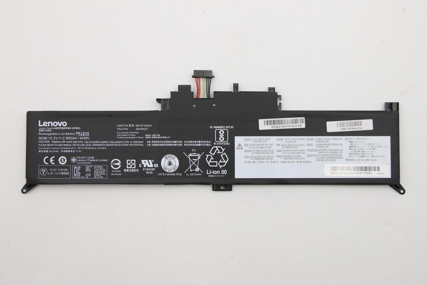 Lenovo Battery (00HW026R)