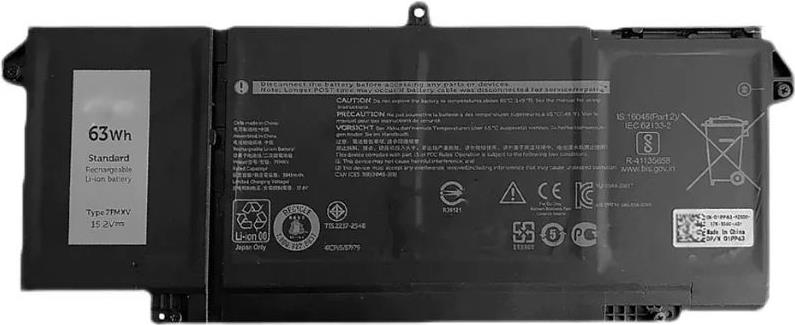 CoreParts Laptop Battery 54.72Wh Li-Polymer 15.2V 3600mAh (4M1JN-CP)