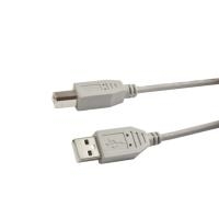 Synergy 21 S215189 USB A (S215189)