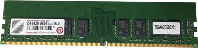 NETGEAR DDR4 8 GB DIMM 288-PIN (RMEM04-10000S)