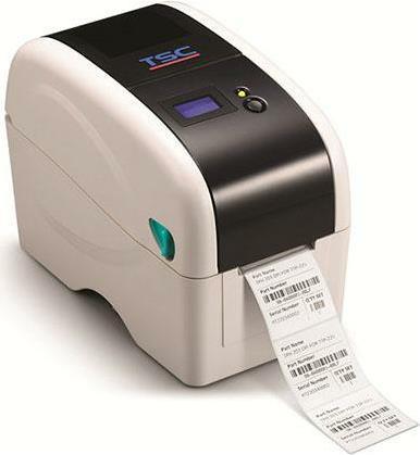 TSC TTP-225 203dpi USB RS232 beige - Etiketten-/Labeldrucker (99-040A001-0002)  (99-040A001-0002) (geöffnet)