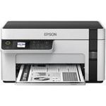 Epson EcoTank ET-M2120 - Multifunktionsdrucker - s/w - Tintenstrahl - A4/Legal (Medien) - bis zu 32 Seiten/Min. (Drucken) - 150 Blatt - USB, Wi-Fi - weiß