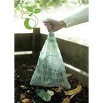 Brabantia 364983 Abfallbeutel 10 l 120 Stück(e) (364983)