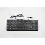 LENOVO USB Keyboard Slim US/I (00XH626)