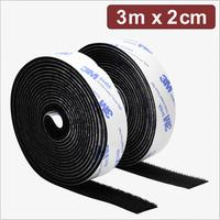 Quadrios 24CA320 Klettband zum Aufkleben Haft- und Flauschteil L x B 3 m 2 cm Schwarz 3 (24CA320)