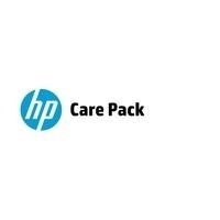 Hewlett Packard EPACK 12PLUS 24X7 CDMR D2200 B F/ DEDICATED SERVER/STORAGE/NETW IN (U4GX3PE)