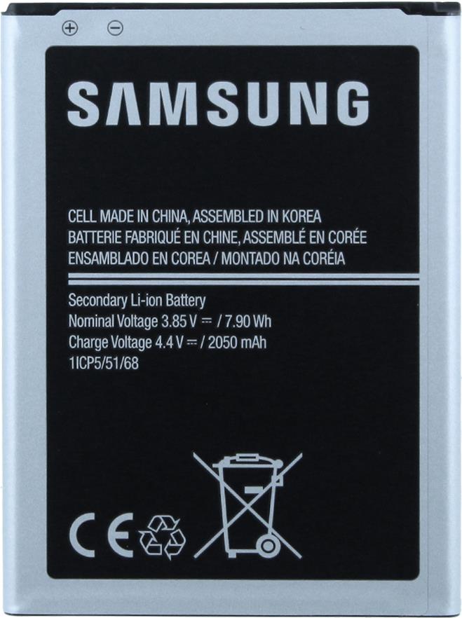 Samsung EB-BJ120 Batterie (EB-BJ120CBE)