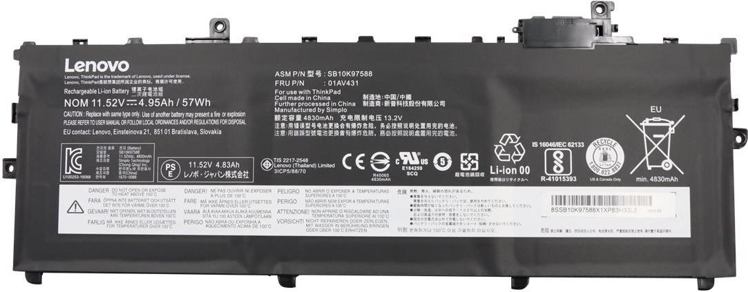 Lenovo Battery Internal 3C 57WH (FRU01AV431)