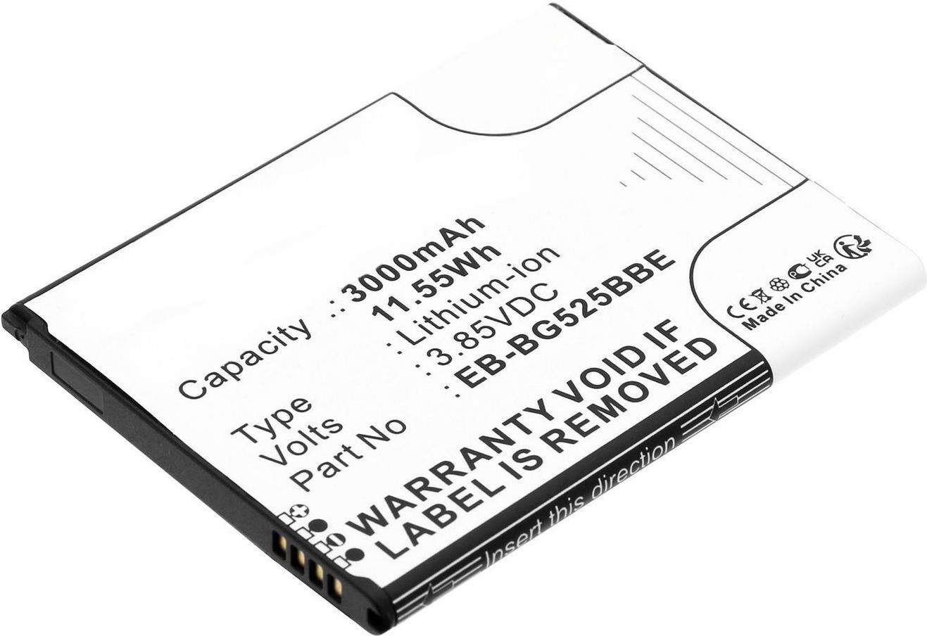 CoreParts MBXSA-BA0202 (MBXSA-BA0202)