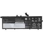 Lenovo Simplo Laptop-Batterie (02DL014)