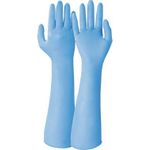 KCL Einweghandschuh SivoChem 759 Spezial-Nitril Gr 10 40 St./Pack. (759 Gr.10)