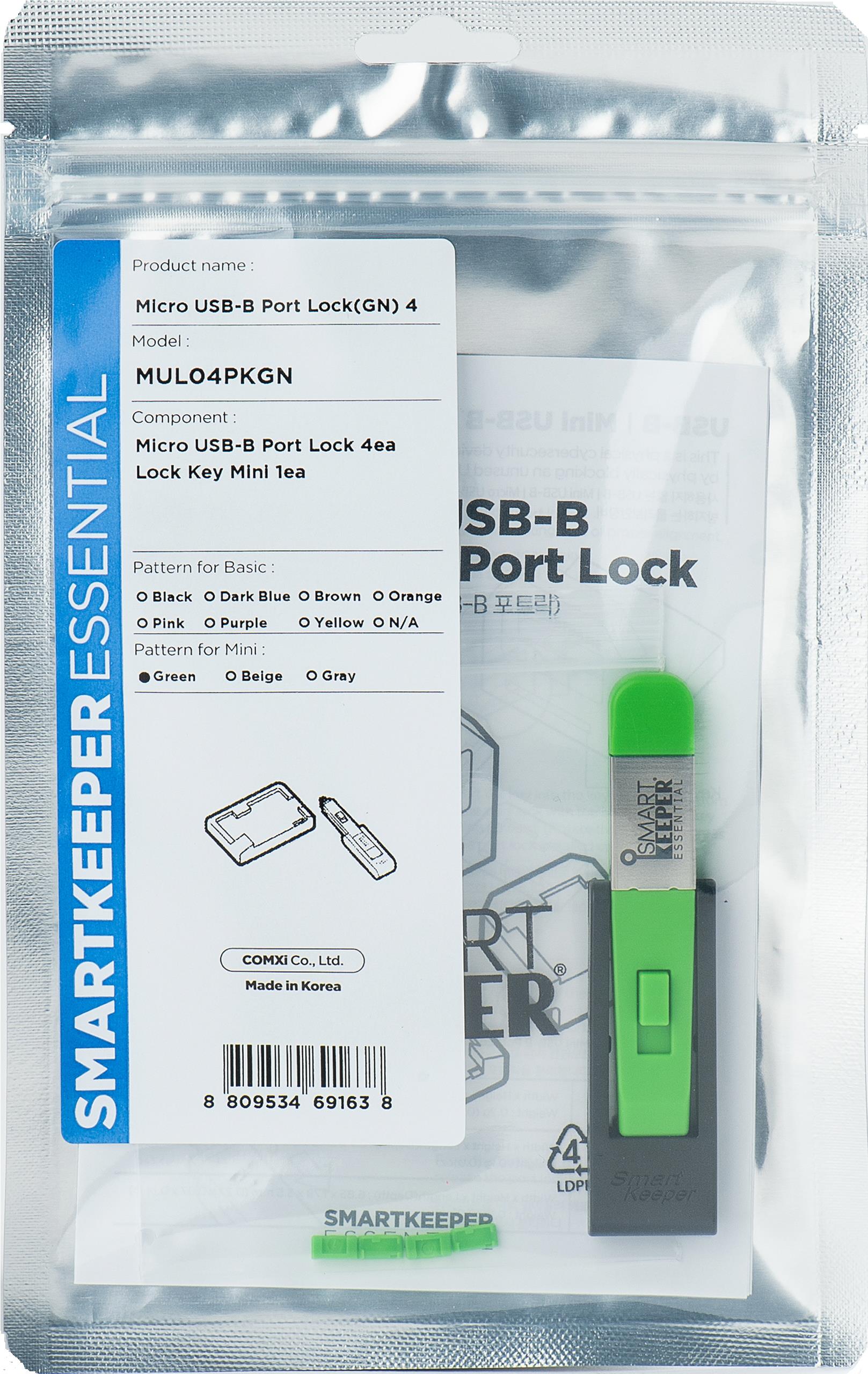 Smartkeeper MUL04PKGN Schnittstellenblockierung Schnittstellenblockierung + Schlüssel Micro USB Type-B Grün Kunststoff 1 Stück(e) (MUL04PKGN)