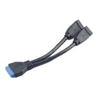 Akasa USB3.0 internal adapter cable (AK-CBUB09-15BK)