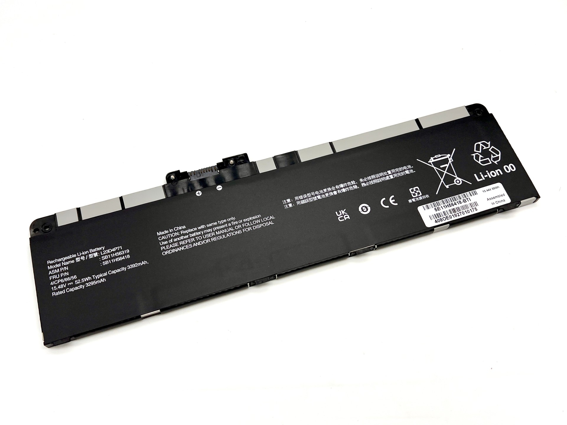 Origin Storage BTI 5B11H56418-BTI Notebook-Akku Li-Ion 3392 mAh