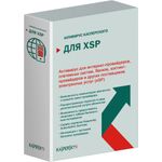 Kaspersky Lab Anti-Virus for xSP (KL5111XQSTS)