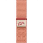 Apple 40mm Alpenglow Pink Nike Sport Loop (MGCR4ZM/A)