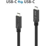 PureLink USB-C Kabel 3m PI6600-030 USB4 Gen2x2 20Gbps PD 100W 8K30Hz 1 (PI6600-030)