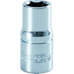 KS TOOLS Werkzeuge-Maschinen GmbH 1/4" 6-kant Stecknuss, kurz, 7,0 mm (130.0311)