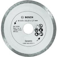 Bosch Diamant-Schneidscheibe (2607019472)