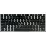HP 705614-B71 Keyboard (705614-B71)