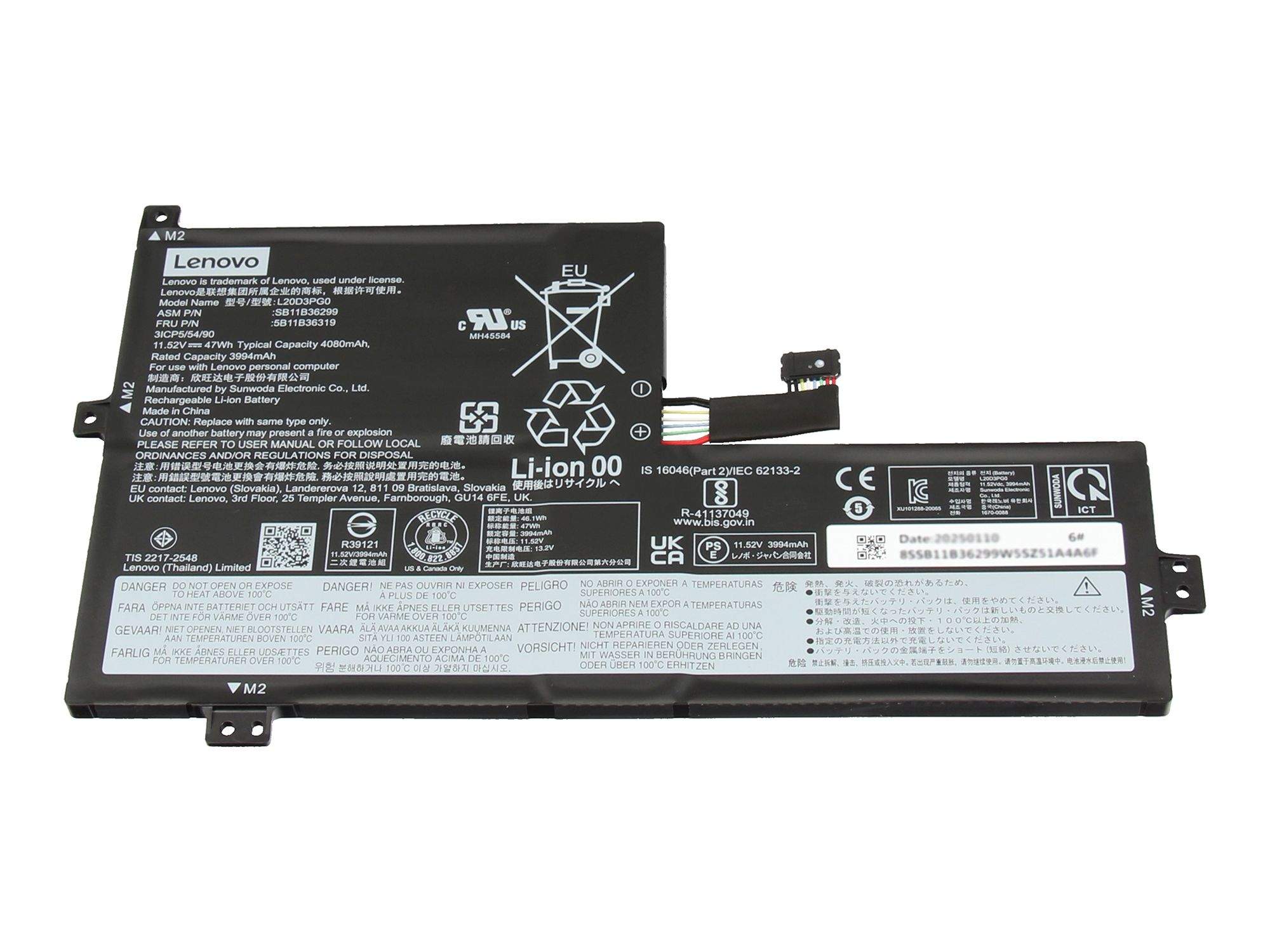 Lenovo FRU 300e Chrome Gen3 Pollock (5B11B90370)