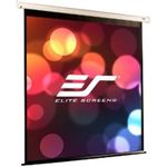 Elite Screens VMAX2 Series VMAX119XWS2 (VMAX119XWS2)