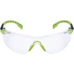 3M Solus Safety Glasses Beschlaghemmend schwarz/grün/klar 99.9 % (S1201SGAF)