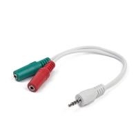 Gembird CCA-417W 3.5mm 2 x 3.5mm Weiß Audio-Kabel (CCA-417W)