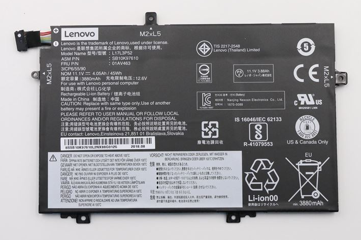 Lenovo Battery Internal 3C 45WH LI (5B10W13895)