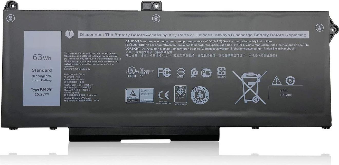 CoreParts MBXDE-BA0281 - Akku - DELL - Latitude 14 5420 - Latitude 14 5420 CHKFM - Latitude 14 5420 FDTCY - Latitude 14 5420 XPC5H - Latitude... (MBXDE-BA0281)