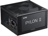 XPG Netzteil XPG PYLON II 550 (550W/ATX3.1) 80+ Bronze - PC-/Server Netzteil (75261618)