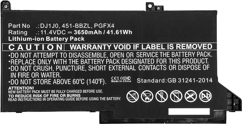 CoreParts Laptop-Batterie (MBXDE-BA0140)