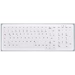 Cherry Active Key Ersatzmembran AK-C7000-W/GE weiß (AK-C7000-W/GE)