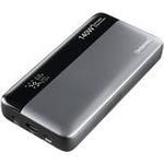 Intenso Powerbank HE25000 25000 mAh Grey-Black (7350060)
