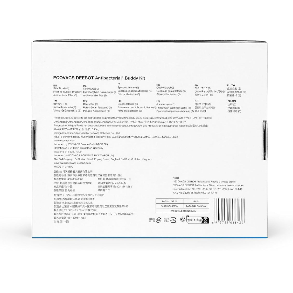 Ecovacs ECOVACS Buddy Kit Zubehör-Set für DEEBOT X2 OMNI Schwarz
