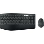 Logitech MK850 Performance US International (920-008226)