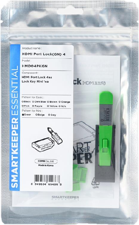 Smartkeeper HMD04PKGN Schnittstellenblockierung Schnittstellenblockierung + Schlüssel HDMI Grün 1 Stück(e) (HMD04PKGN)