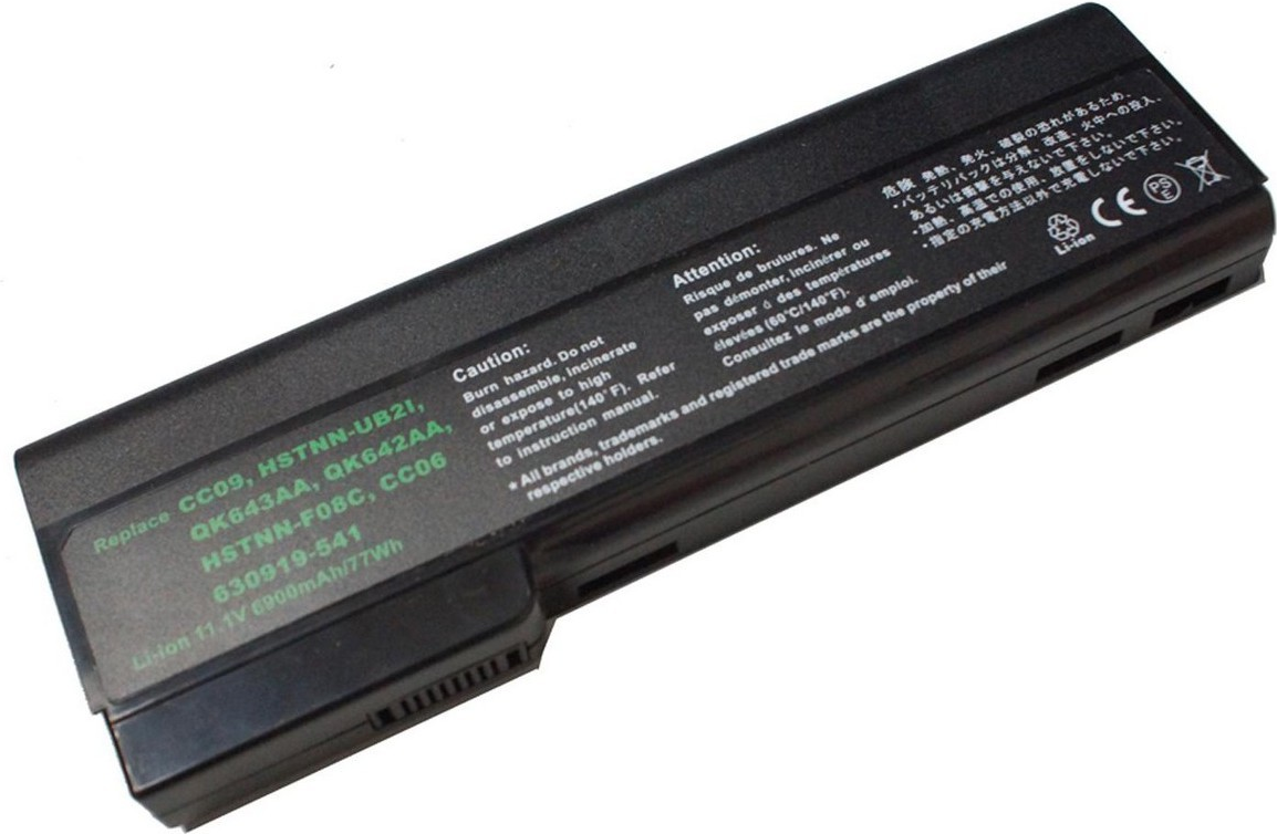 CoreParts Laptop-Batterie Lithium-Ionen 12 Zellen 7800 mAh (MBI51992)